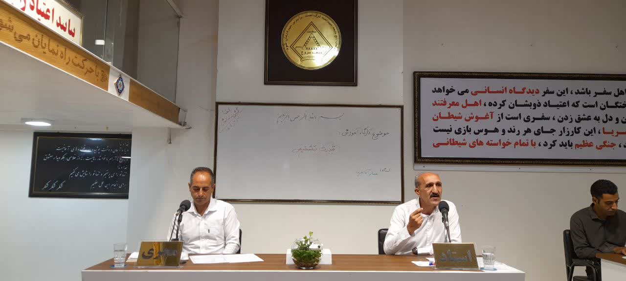 قدرت تشخیص