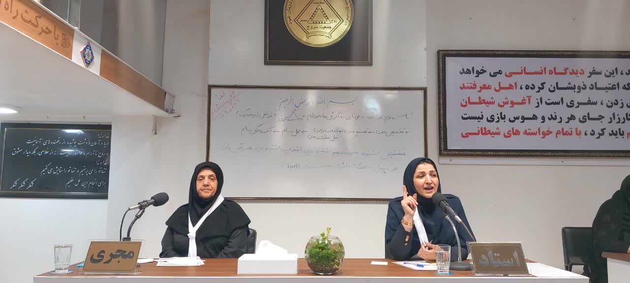 قدرت تشخیص